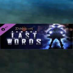 Famous Last Words