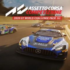 2020 GT World Challenge Pack