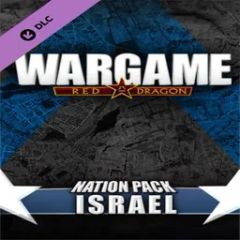 Nation Pack: Israel