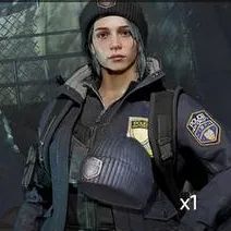 Предложение комплекта одежды полицейского (Ubisoft)