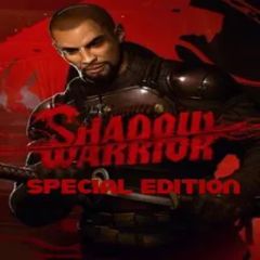 Special Edition
