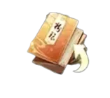 Battle Pass Upgrade