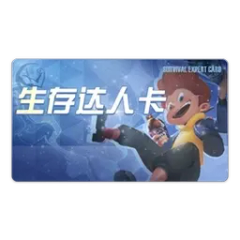 Survival Expert Card