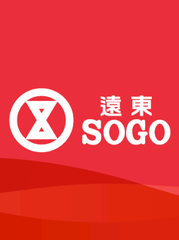 SOGO Gift Card 2000 TWD - SOGO Key - TAIWAN