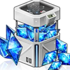 2370 Gems