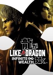 Like a Dragon: Infinite Wealth Deluxe Edition - Xbox One/SeriesX/Windows - Europe