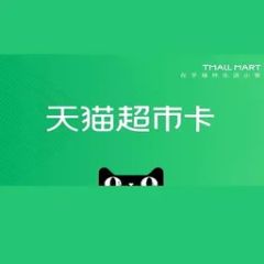 100 CNY