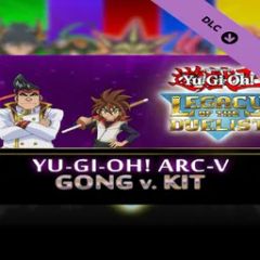Arc-V Gong v. Kit (United States)
