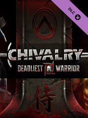 Chivalry - Deadliest Warrior (PC) - Steam Key  - Европа