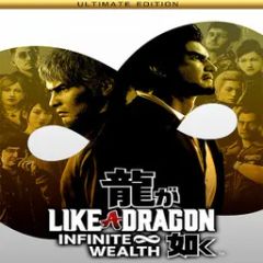 Ultimate Edition