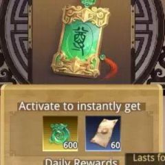 Monthly card Supreme (Facebook)