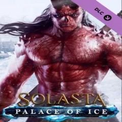 Palace of Ice