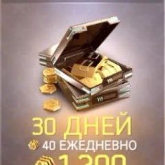 Hotshot Gold Supply (Facebook)