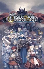 Unicorn Overlord - Xbox Series X - Global