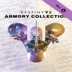 Armory Collection