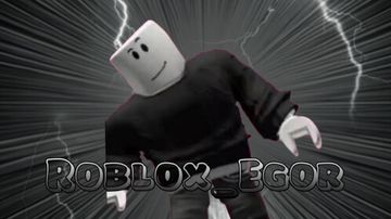 Игра Roblox_Egor