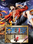 ONE PIECE: PIRATE WARRIORS 4 - Xbox One - Key EUROPE