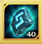 40 Summonite + 2.000 D + 800 VIP + 1 Подарок