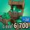 5.000+1.700 Самоцветов