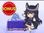 Big Bonus! 800 Phantasm Gems (Google)