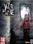 This War of Mine - The Little Ones Key Steam GLOBAL