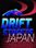 Drift Streets Japan Steam Key GLOBAL