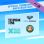 2: Official Tournaments and Stadia Pack