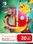 Nintendo eShop Card 30 BRL - Nintendo eShop Key - BRAZIL