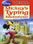 Disney Mickey's Typing Adventure Steam Key GLOBAL