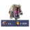 Christmas Skin Selection Pack