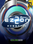 DJMax Respect V: Ez2on Pack (PC) - Steam Key - EUROPE
