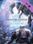Monster Hunter World: Iceborne (PC) - Steam Key - UNITED STATES
