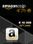Amazon Gift Card 10000 JPY - Japan
