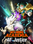 My Hero Academia: All's Justice (Xbox Series X/S) - Xbox Live Key - UNITED STATES
