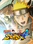 Naruto Shippuden: Ultimate Ninja Storm 4 (PC) - Steam Key - UNITED STATES