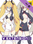 DJMax Respect V: V Extension III Pack (PC) - Steam Key - GLOBAL