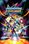 Mega Man Star Force - Legacy Collection - Steam Key - ROW