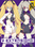 DJMAX RESPECT V - V EXTENSION III Original Soundtrack (PC) - Steam Key - GLOBAL