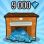 9.000 гемов (Fingersoft ID)