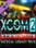 XCOM 2: War of the Chosen - Tactical Legacy Pack Steam Key GLOBAL