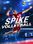 SPIKE VOLLEYBALL Steam Key GLOBAL