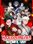 Troublemaker 2: Beyond Dream (PC) - Steam Key ROW