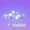10.000 Алмазов
