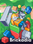 Brickadia (PC) - Steam Key - GLOBAL