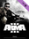 Arma 3 Tanks (PC) - Steam Key - EUROPE