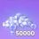 50.000 Алмазов