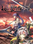 The Legend of Heroes: Trails of Cold Steel II (PC) - Steam Key - EUROPE