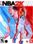 NBA 2K22 (PC) - Steam Key - EUROPE