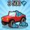 3.500 гемов (Fingersoft ID)