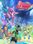 Freedom Planet Steam Key GLOBAL